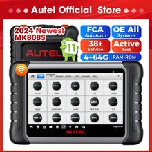 ��ͨAutel��܇�z�y�x��Ʒ����MaxiCOM MK808ȫ�����܇�\���ϔ��x