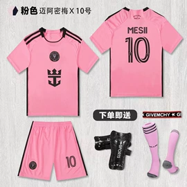 足球服;篮球服;羽毛球服