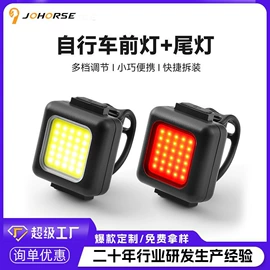 自行车装饰;自行车灯;修车工具