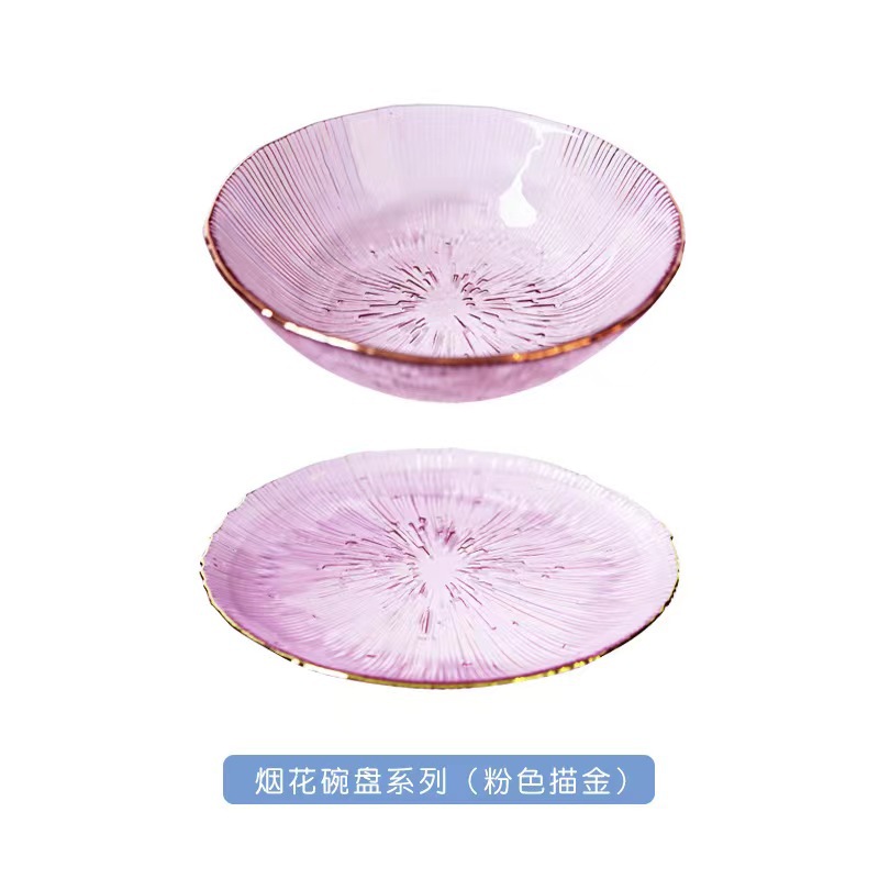 핑크 프놈펜