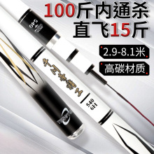 ��~��ʮ������̼�س��p��Ӳ28�{19�ߙn�ڿ��~��ȫ�׿羳���]