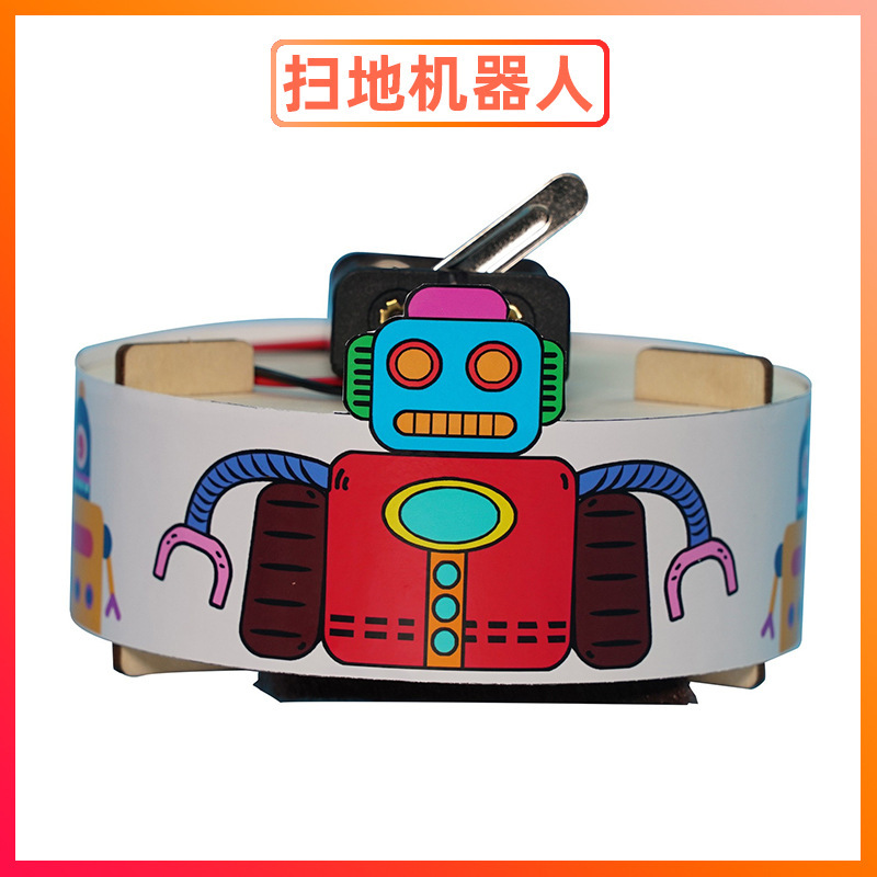 科学実験セット機器子供教育技術少量生産物理学発明DIY手作り材料小学生向け|undefined