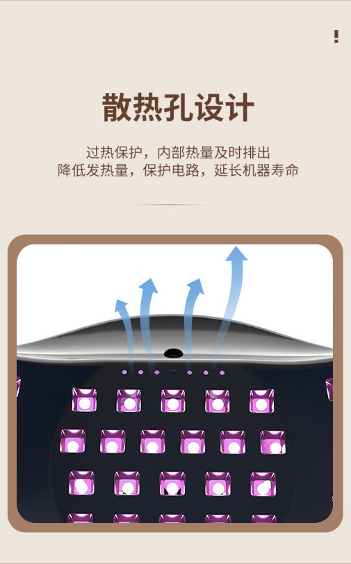 66 LED nail curing lamp, red light UV nail dryer