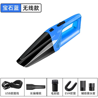 High-Power Vacuum Cleaner, Tozsoranlar - 2581-vacuum-cleaner-wireless-blue