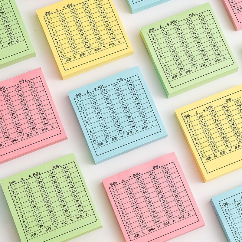 【便利贴】学号便利贴班级交查作业完成情况登记统计表有粘性专用|undefined