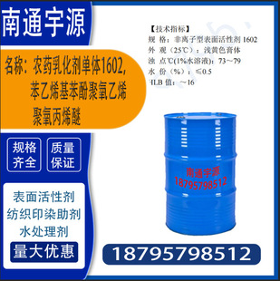 �rș�黯�����w1602������ϩ�����Ӿ�����ϩ������ϩ��