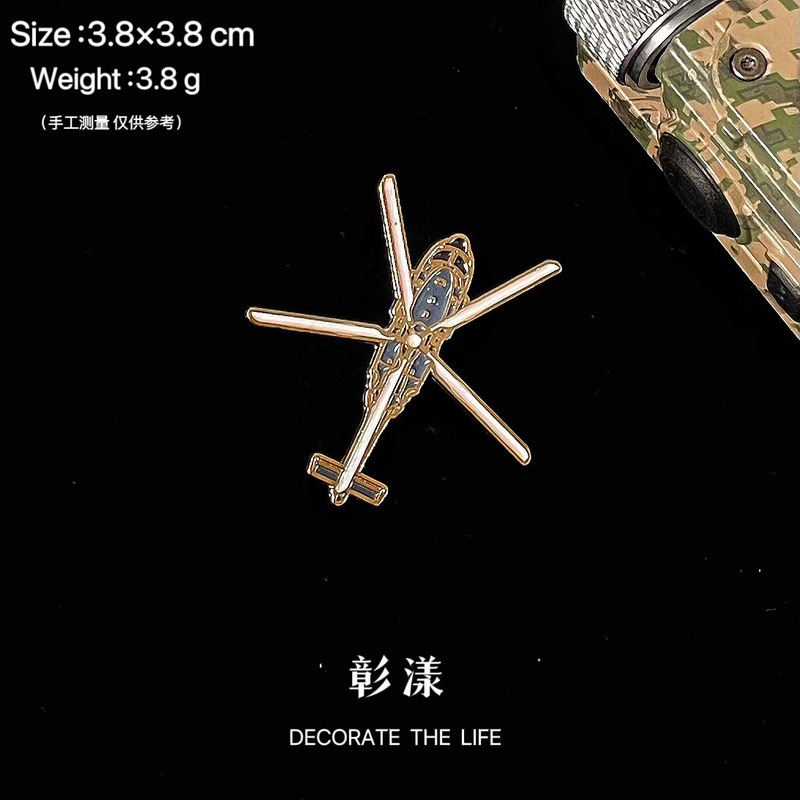 航展航天战斗机徽章运20轰6K教8歼20无人机模型航空飞机金属胸针|undefined