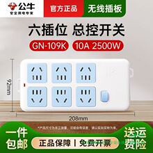 ţGN-109KoӾ忂_Pλo^ԽӾ Ų