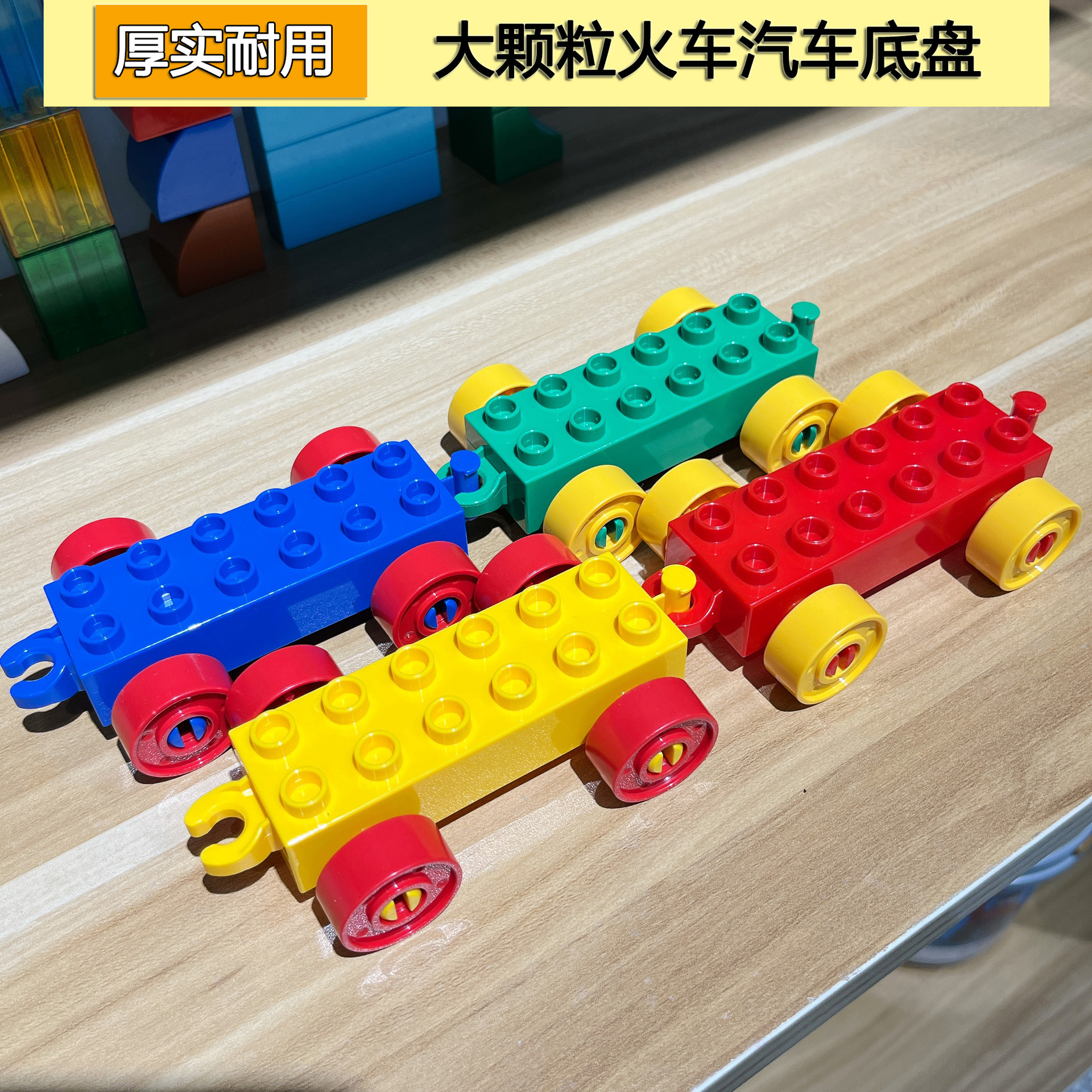 Bloques de construcción de partículas grandes para niños compatibles con Lego Montaje de bloques de construcción creativos para bebés Variedad de 3 años 6 juguetes educativos para niños y niñas