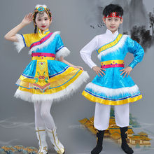 儿童藏族舞蹈演出服装六一新款民族蒙古表演服水袖服装女童表演服
