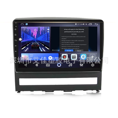 New Cross-Border Applicable Fiat/Pelang Car Dvd Android Large-Screen Navigator Navigation All-In-One Machine (DVD Navigation) - single-frame