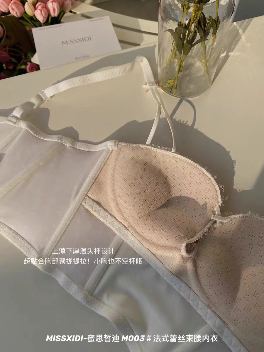 Vietnam Malasia nuevo pecho brillante pequeño push up ajustable medio grueso taza de algodón suave sujetador traje