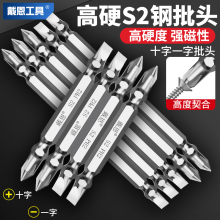 ����ʮ��һ�փ������^���b���ų�Ӳ��������늄��ݽz�������p�^