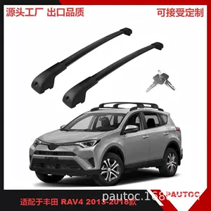 Car Roof Rack Crossbars Suitable for Toyota Rav4 13-18 Models, Silent and No-Drill Luggage Carrier