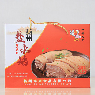 ���ړP���خa�}ˮ�Z�Y�����ΰ��ֶY1.6kg�P�����Z�͹��Y���l����
