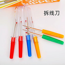 ����  ��ɫ�p�x�Cʮ�ֽ�����  ���·����� 1Ԫ��؛Դ