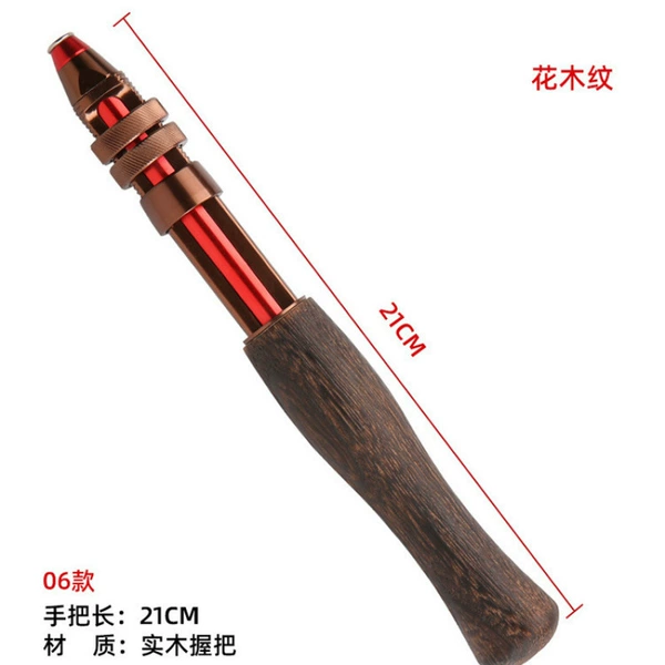 [马尾松木金属卡座（元经6mm）]
