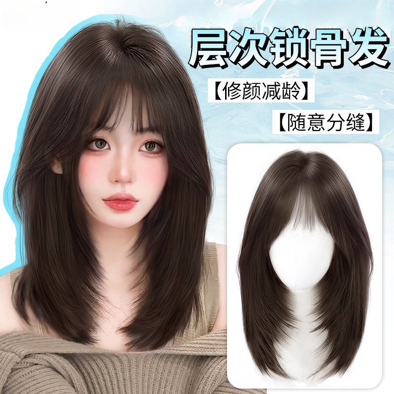 Ziqi Wig Women's Natural Artificial Hair High-level Mid-length Clavicle Hair Repair Facial Age-reducing Whole-top Short Hair Wig Cover