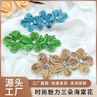 �羳ŮЬЬ����߸�Ь���亣�Ļ��b���Ь���b��o��Ь�A���l