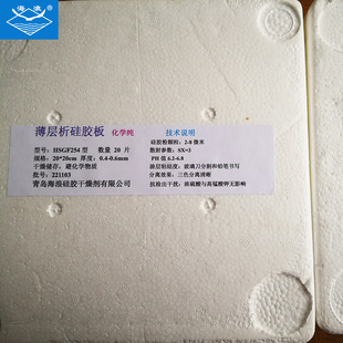 �ЙC���|���x�����������ӌ������z���c�Ӱ�ɫ�V��G��H��GF254��