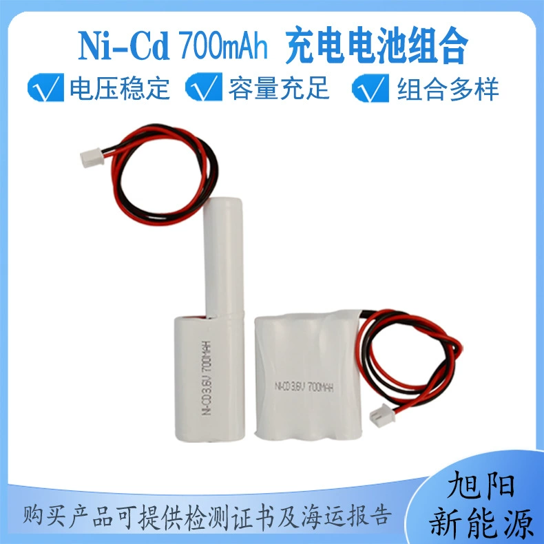 Никель-кадмиевый AA5 № 3,6 V с полной емкостью 700 мАч завод оптовая солнечная лампа пожарная аварийная лампа аккумуляторная батарея