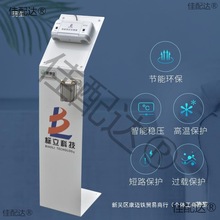 ���S�رO�z�C�������^�ҹ����������p�׹̶�ʽ�Б�����c����