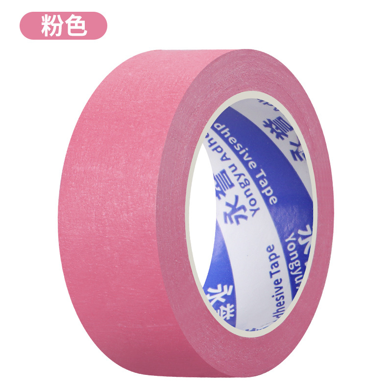 Colored decorative paper tape for children DIY high adhesive blue decorative paper art masking, hand