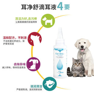 �ζ�Һϴ��Һ؈�乷���Ì�����\؈������ϴҺ�坍��Ʒ�o���ζ���