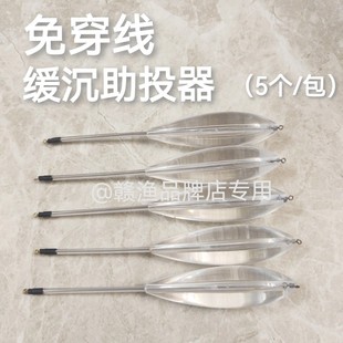 �⴩��������Ͷ������ؼ��U�hͶ��Ͷ����Ͷ�����U����N���Z�~