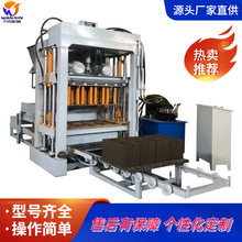 万钧空心制砖机生产线液压花砖成型机全自动混凝土路面透水砖设备
