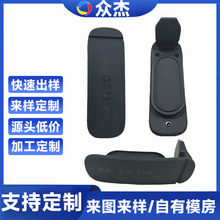 �S���_ģ�����z���I����Cе�������֧�ֵ�̽zӡ�ֿɶ���logo