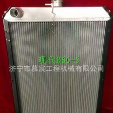 �����m��춬F��R60-5�ھ�i��ˮ��  �ھ�C���C��ˮ��