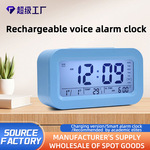 跨境智能触摸款电子闹钟儿童叫醒计时夜光智能闹钟digital clock
