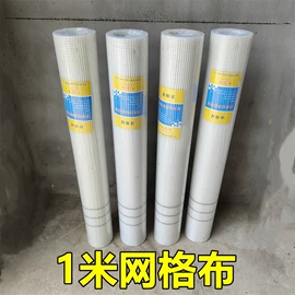 工具刷;抹泥板;油灰刀