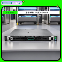 �m�� HPE���� DL320 Gen11��I�������� IT���A�Oʩ ��С��I�Uչ