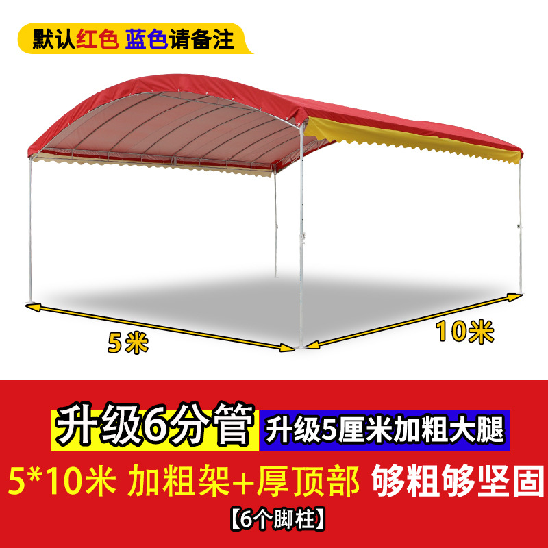 5m × 10m estante de espesor + recubrimiento de plata