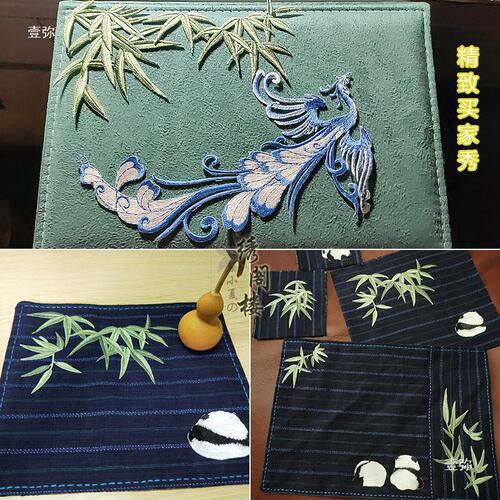Bamboo leaves cloth patch clothing patch embroidery Hanfu formal dress Kung Fu attire qipao Chinese style decoration repair