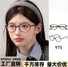 �����әE�A������RŮ����@ĘС���y��ҕ�R�nϵ�ڿ���{���ϻ��R