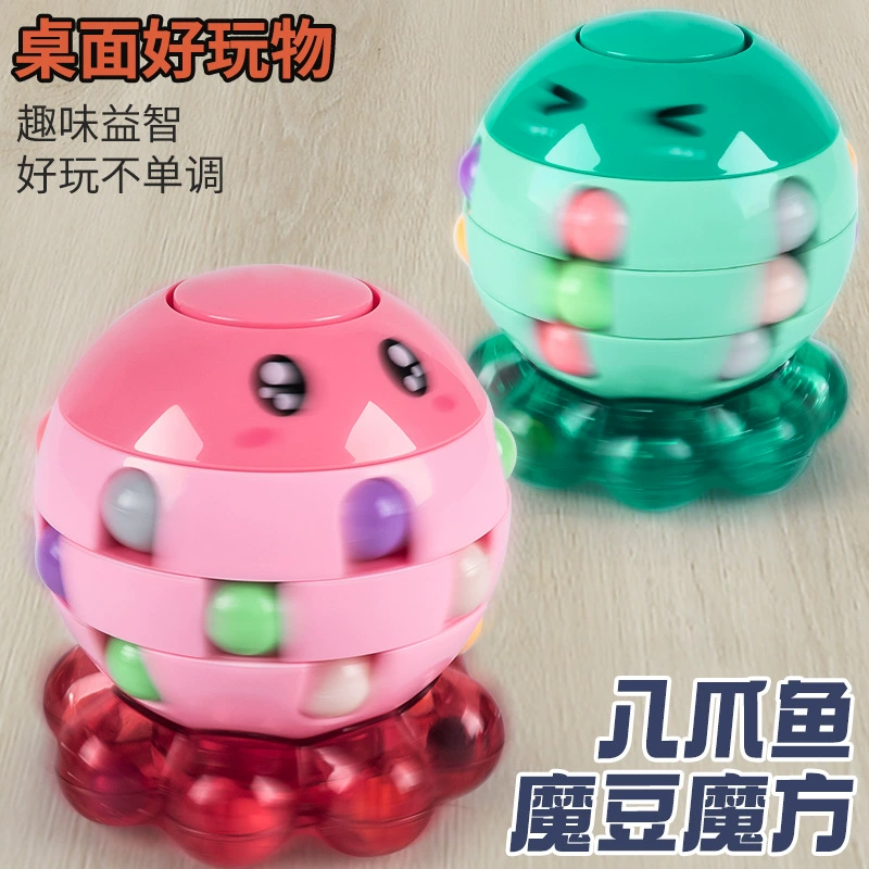 (Кросс-бордер торговля), вращающаяся топ-/spinning top, интеллектуальный куб Рубика, игрушка, осьминог, антистресс, интеллектуальное развитие, мозговой штурм