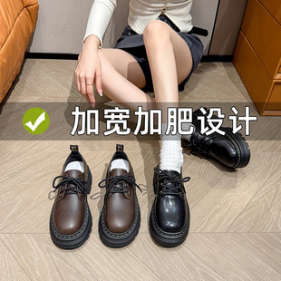 Fattened Widened Thick Sole Increased Loafers Women's Autumn 2024 New All-match Casual fleece-lined Small Leather Shoes plus size