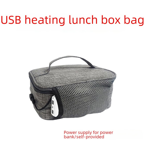 New Product USB Heated Lunch Box Bag for Real Users Outdoor Picnic Office Bento Bag with Hand-Held Zipper Portable Insulated Bag
