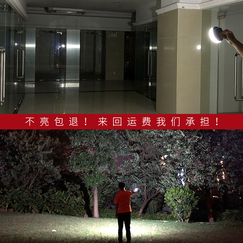 Yani F02 camping luz tienda de luz LED de iluminación al aire libre de carga colgante luz Super brillante falla de energía de emergencia LUZ DE espera hogar