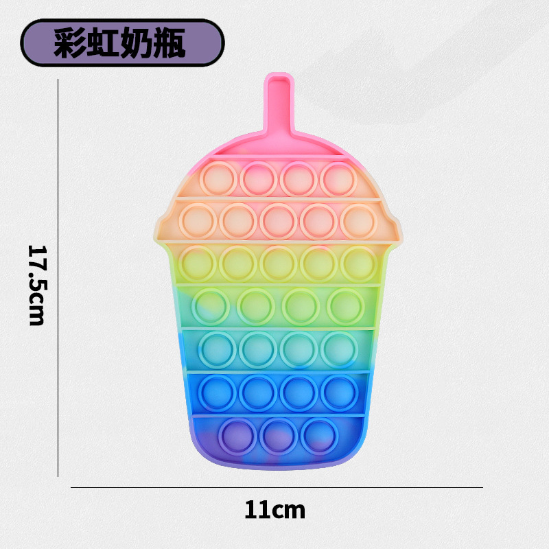 설치류 개척자 [병 무지개]