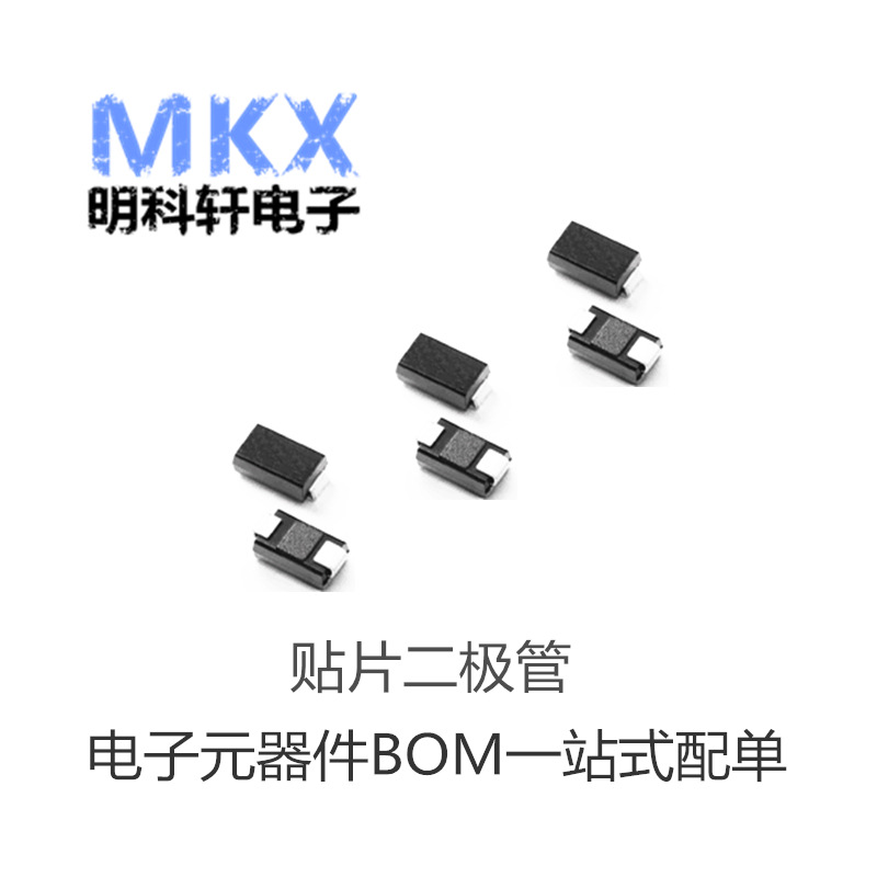 P4SMA100CA 100V DO-214AC 丝印/打字100C 贴片双项瞬变抑制TVS管