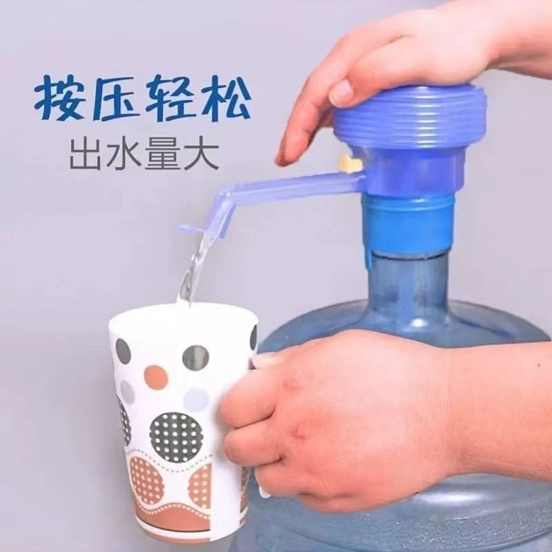 抽水器壓水器吸水器抽水手動式飲用水瓶裝水吸水器家用按壓式代發