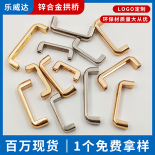 1���\�Ͻ𹰘� �������ԒС���ֻ��y�й̶�DIY�������ι���
