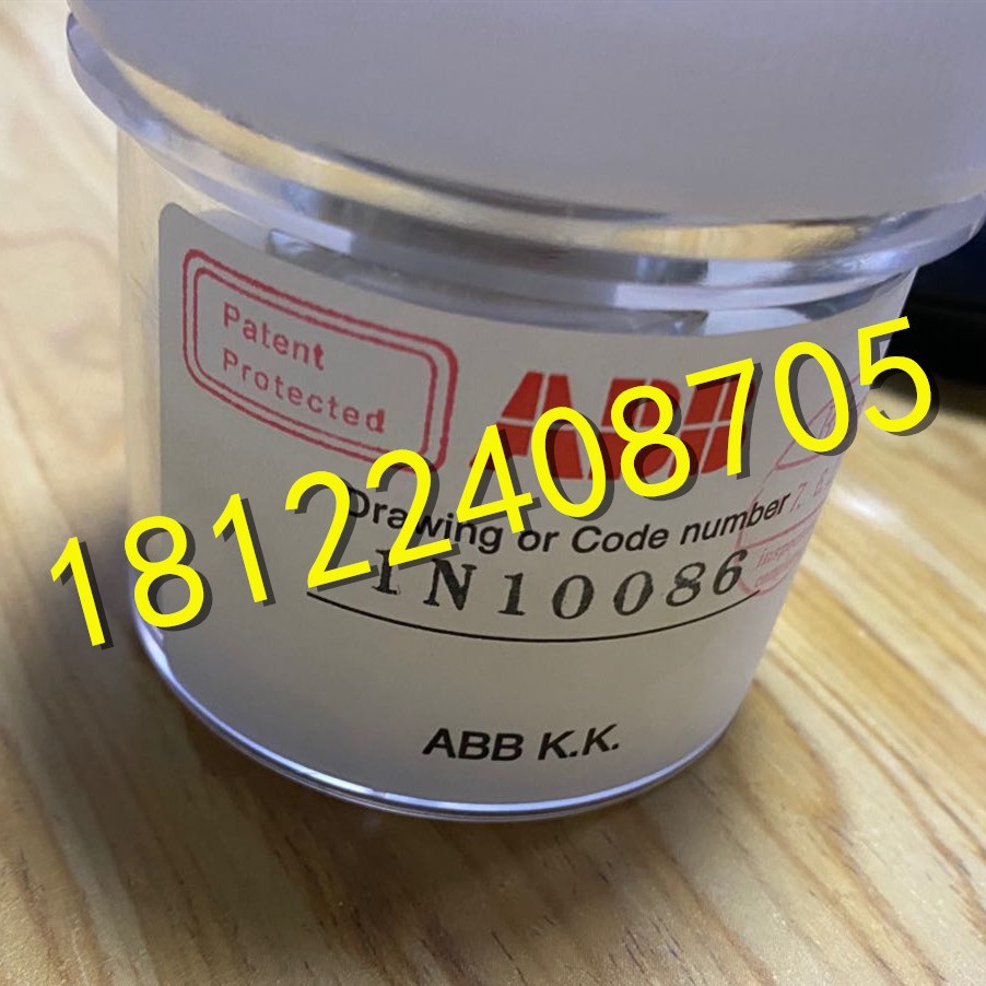 工业机器人喷涂旋杯备件1N10086正品销售，议价