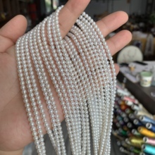 С������Ȼ��ˮ����ɢ��diy���i��2-4mm�����������A������