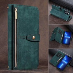 適用三星S24 Ultra多卡皮套A55翻蓋A35拉鏈包A25 A05S斜挎手機殼