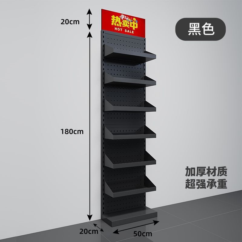 폭 50, 6단보드, 높이 200(선반높이 180)_화이트